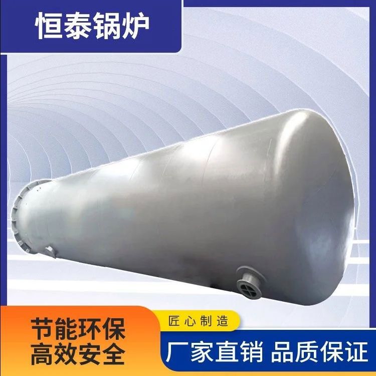 氧氣罐
